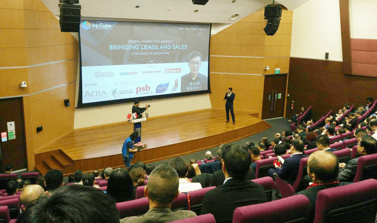 1.Ricky speaking at Road to Success