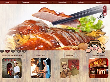 dian-xiao-er-%e5%ba%97%e5%b0%8f%e4%ba%8c-best-chinese-restaurant-in-singapore